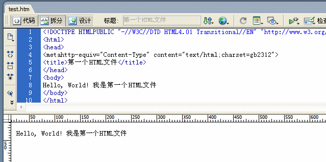 Dreamweaver�е�HTML����