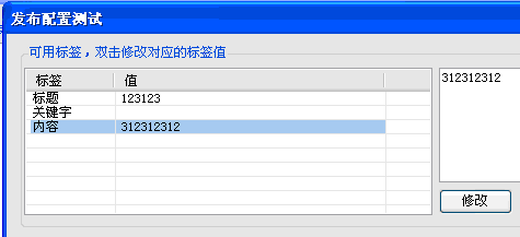 1439297570443727.gif
