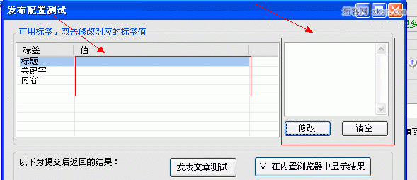 1439297570579755.gif