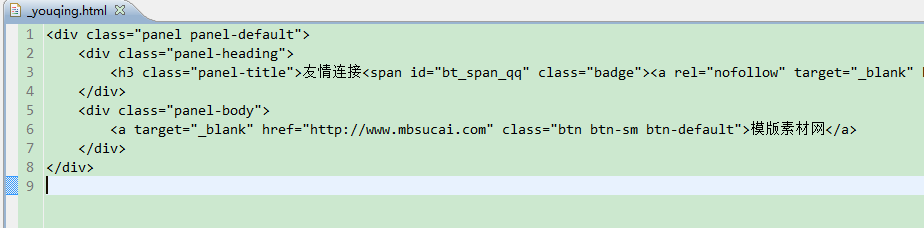 1440566185155436.png 2015-08-26_131843.png