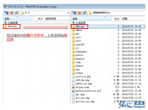 XSS3[1].png
