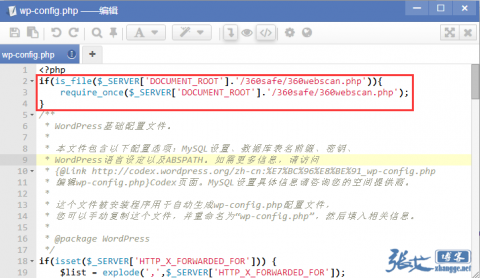 XSS5[1].png