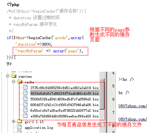 1_150324123431396[1].png