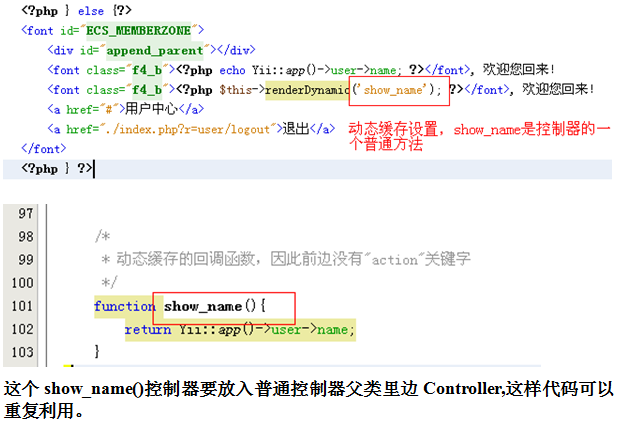 1_150324124554N3[1].png