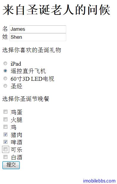 201212129020.png.jpg