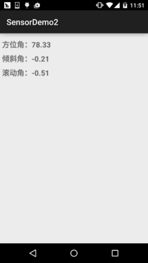 1448109398587636.gif 18673632.jpg.gif