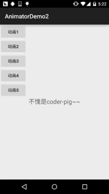 1448112736142443.gif 48695379.jpg.gif