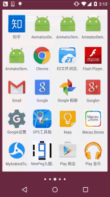 1448113223394880.gif 10209964.jpg.gif