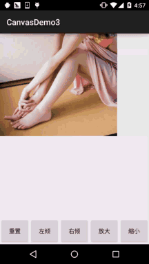 32127450.jpg.gif