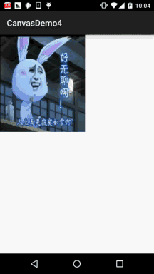 84992968.jpg.gif