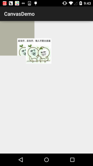 45193934.jpg.png