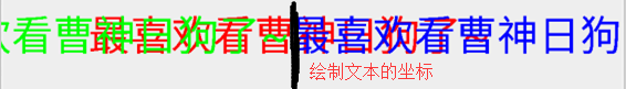 52138677.jpg.png