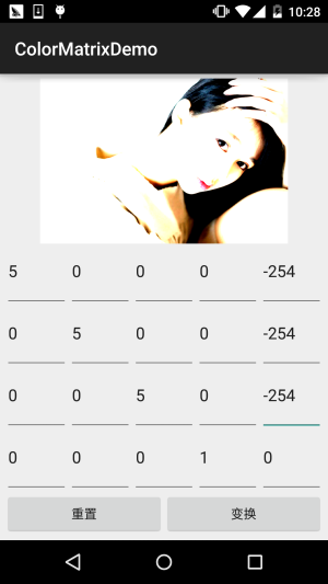 22469866.jpg.png