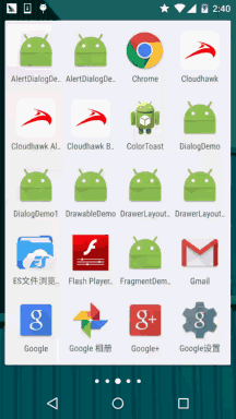 1448118649252414.gif 85899256.jpg.gif