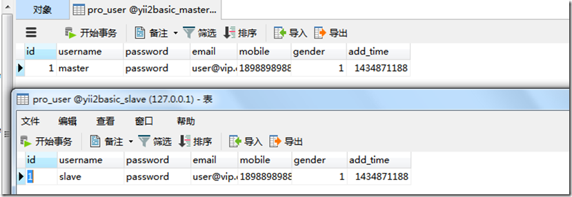 150719211522332.png