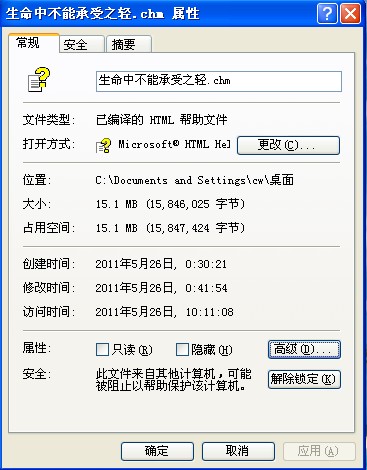 eac4b74543a982260d11234b8a82b9014b90eb8e.jpg