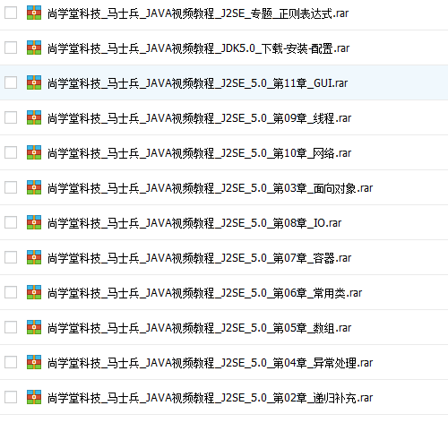 1453952891376333.gif