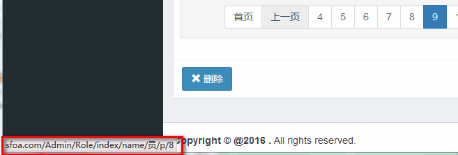 ThinkPHP3.2.3 整合Bootstrap Ajax分页