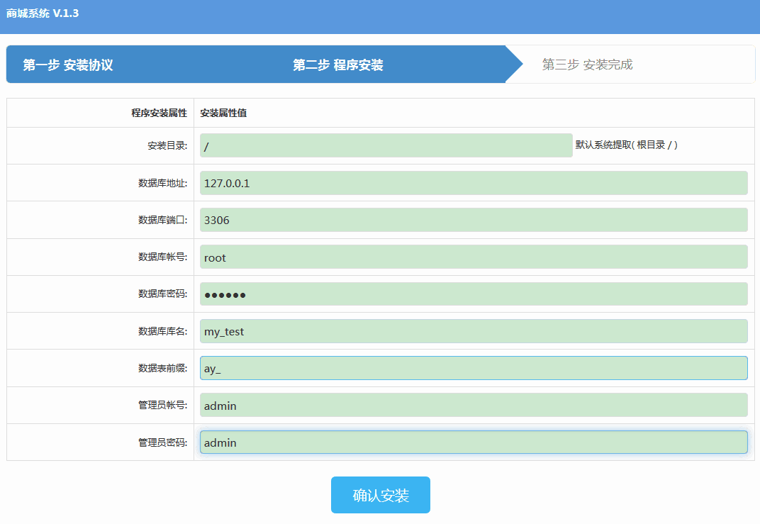 微信夹娃娃抓娃娃抓猴子游戏三级分销源码小游戏