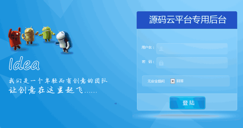 中英文双语php响应式网站源码傻瓜式后台