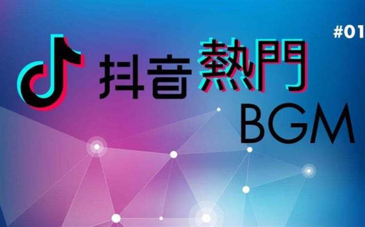 怎么让抖音直播上推荐，来看看这几个方法