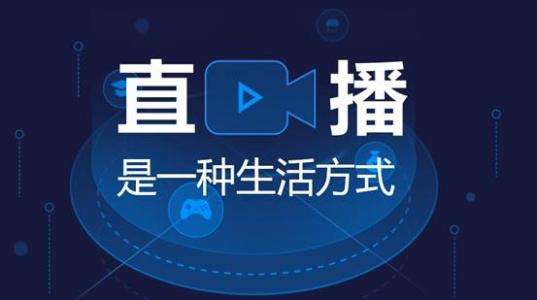 抖音直播假人怎么上，如何上200个直播间假人