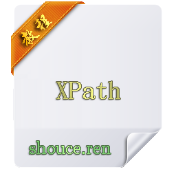 XQuery XQuery