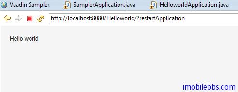 Vaadin Web应用开发教程(2):安装开发环境