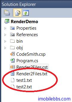 CodeSmith 使用教程(8): CodeTemplate对象