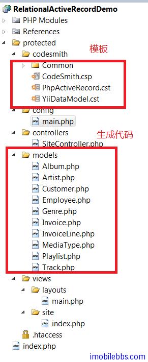 CodeSmith 使用教程(15) 为Yii Framework 创建生成ActiveRecord的代码模板