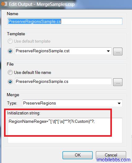 CodeSmith 使用教程(17) Merge策略