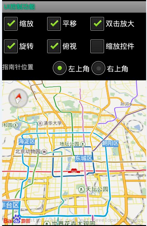 【百度地图开发之三】百度地图UI控制功能讲解