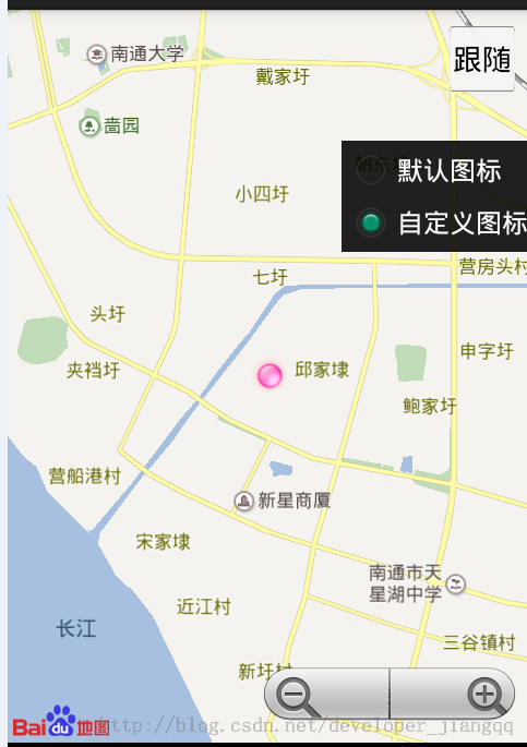 【百度地图开发之五】百度地图定位图层基本使用方法讲解