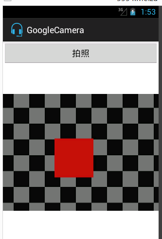 Android硬件入门-照相机