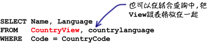 mysql_11_snap_05