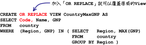 mysql_11_snap_09