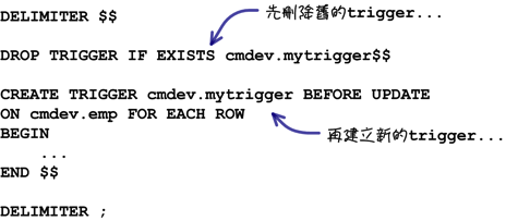 mysql_16_snap_12