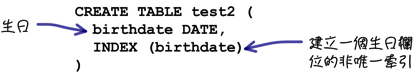 mysql_20_snap_07