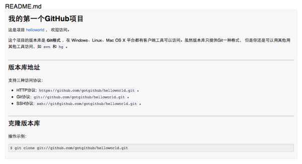 ../images/project-pushed-tail.png