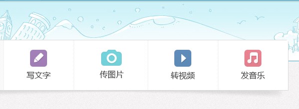 baidu