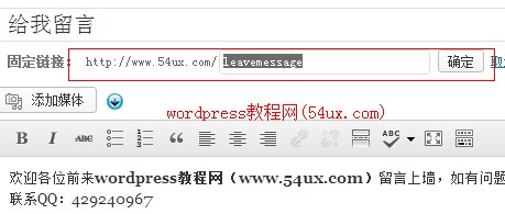 xjye4