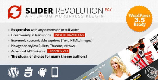 wordpress幻灯片插件：Slider Revolution