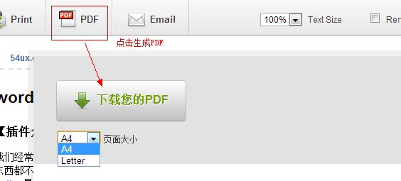 clipdf