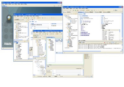OperaMasks Studio