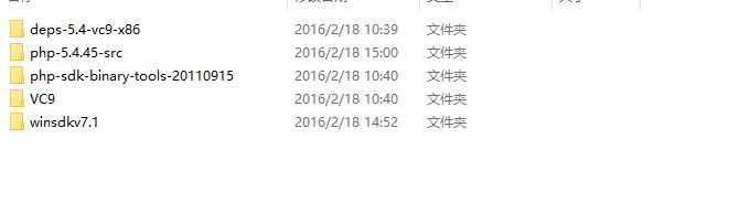 Z4P 集成开发环境 Z4PIDE