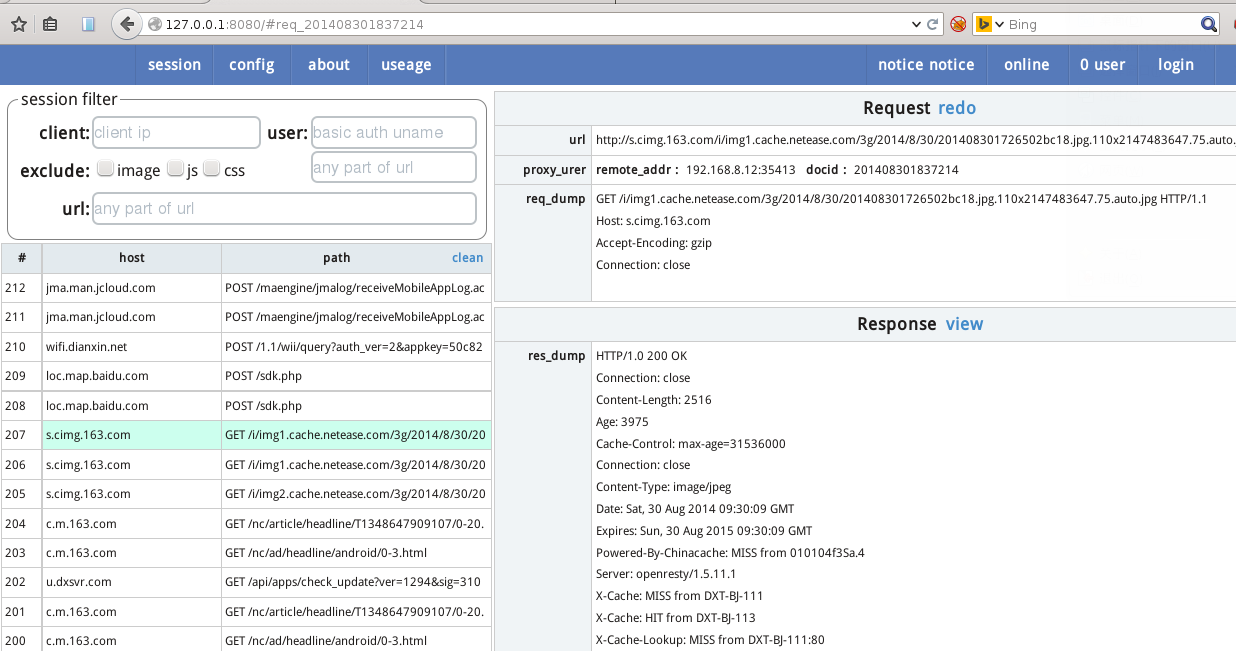 http抓包分析 pproxy