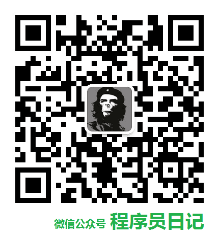 wechat-java-sdk