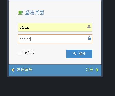 分布式网盘系统 weirWQ
