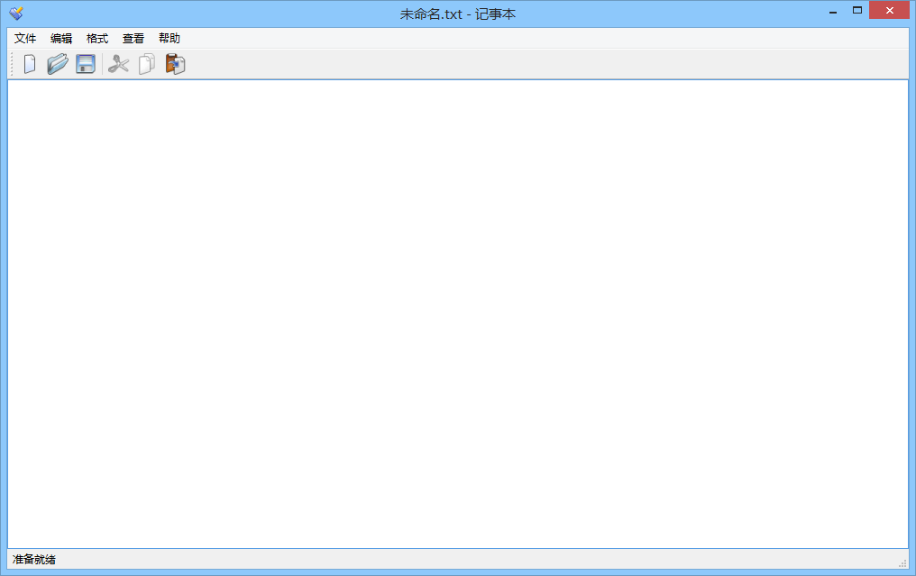 PyQt 记事本 notepad-pyqt5