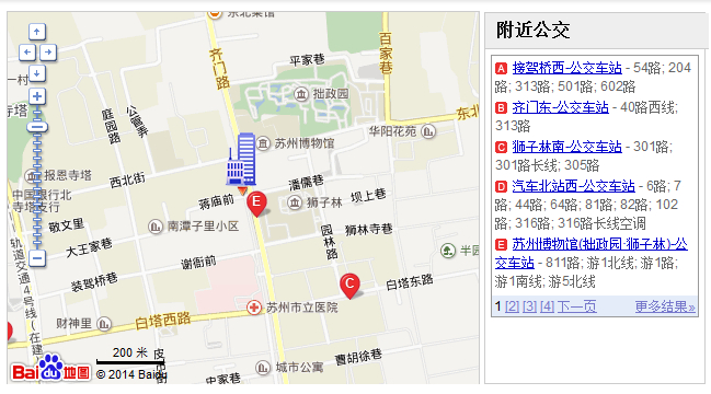 【百度编辑器】-地图组件-添加周边信息【附近公交】